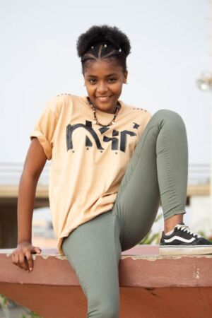 T-shirt urbain beige-1