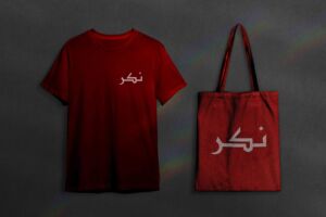 T-shirt + tote bag nkr arabik rouge